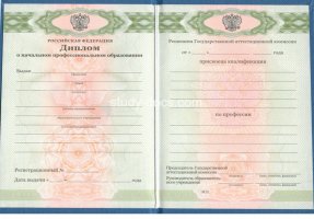  в Благовещенске
